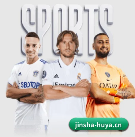 金沙娱乐 APP | jinsha